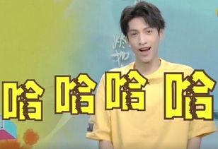 罗云熙最新爆料杨紫,杨紫幕后故事大揭秘！