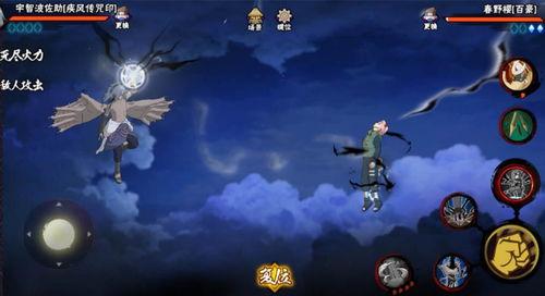 雷遁雷电门爆料视频,独家爆料视频深度解析