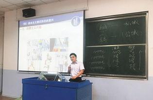 三亚学院爆料新闻最新,揭秘校园风云事件背后的真相